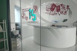 【8分钟科普】开封咨询热线招聘_哔哩哔哩