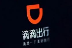 【8分钟科普】开封咨询热线招聘_哔哩哔哩-2